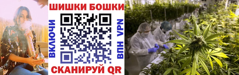 Купить АМФ Alpha-PVP Вейп ТГК Каннабис Гашиш МЕФ Гвардейск
