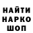КЕТАМИН VHQ Sergej Thaler