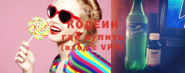 марки lsd Богданович
