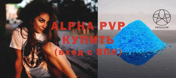 дистиллят марихуана Богородск