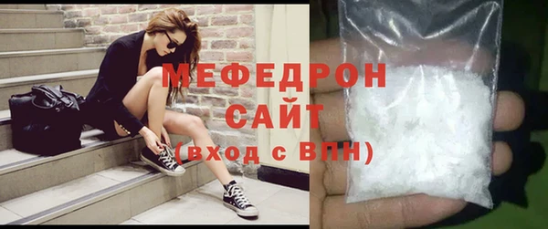 марки lsd Богданович