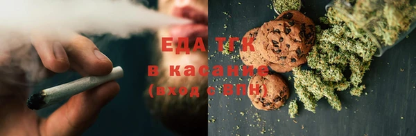винт Белоозёрский