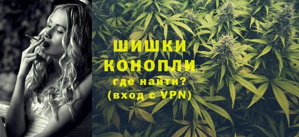 винт Белоозёрский