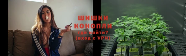 дистиллят марихуана Богородск