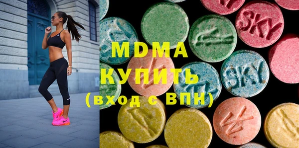 винт Белоозёрский