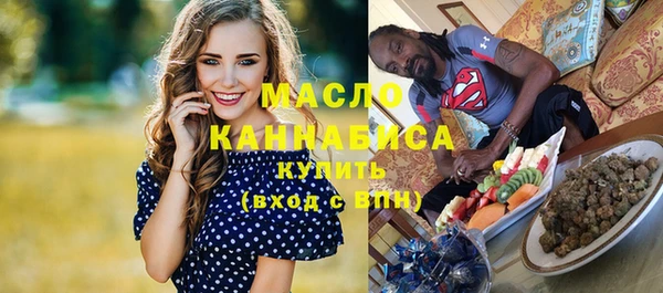 винт Белоозёрский
