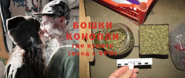 винт Белоозёрский