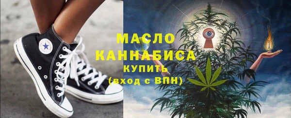 MESCALINE Беломорск