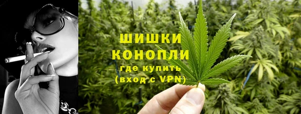 кокаин премиум Белокуриха