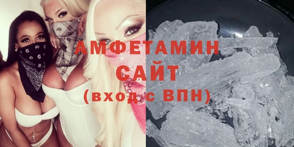 дистиллят марихуана Богородск