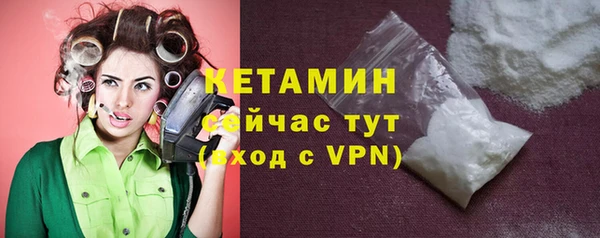 винт Белоозёрский